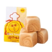 甜苦瓜全麦提子吐司咸蛋黄蔓越莓手撕面包