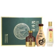 舍得 沱牌舍得文化旅游区纪念酒100ml*3瓶 礼盒装
