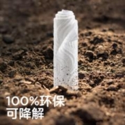 KUB 可优比 小森林婴儿非棉柔巾绵柔手口专用加大加厚洗脸巾非湿巾