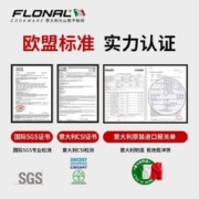 Flonal 弗罗纳 火山岩不粘锅炒锅家用平底石锅电磁炉煤燃气灶石器