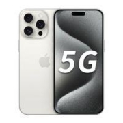 Apple 苹果 iPhone 15 Pro Max 正品全新原封国行5G手机全国联保