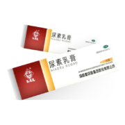 需抢券：马应龙 尿素乳膏10g 1盒