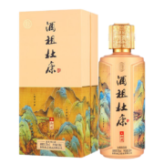 酒祖杜康御藏白酒52度500ml单瓶【新品】