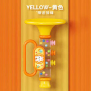 犀利熊 萌宠小喇叭儿童玩具