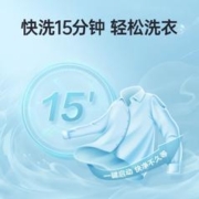 小天鹅 洗衣机全自动家用8/10/15kg大容量宿舍波轮热烘干洗脱一体