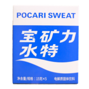 宝矿力水特（POCARI SWEAT）宝矿力水特粉末冲剂电解质粉剂宝矿力水特电解质水粉饮料固体饮料 宝矿力水特粉6盒共48包