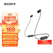 SONY 索尼 WI-C100 无线立体声 颈挂式 蓝牙耳机 IPX4防水防汗 约25小时长久续航 (WI-C200升级款) 黑色