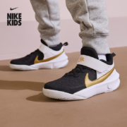 聚划算百亿补贴：NIKE 耐克 幼童运动鞋 CW6736##