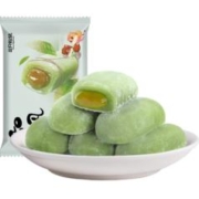 plus会员、概率券、再降价:三只松鼠抹茶和风麻薯 150g/袋