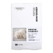 HomeFacialPro HFP 乳糖酸去黑头鼻贴 10片