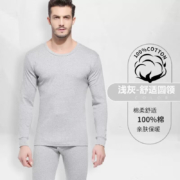 Langsha 浪莎 男款纯棉保暖内衣套装 深灰套装 L