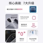 SIGMA 希格玛308光疗仪白癜风家用西格玛准分子激光nm医用紫外线治疗灯