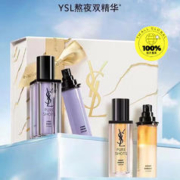 88VIP会员：WETCODE 水密码 美白柔肤水
