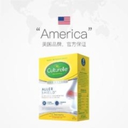 百年玖福堂鲜参密片45g