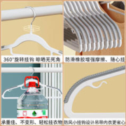 伴贵人 家用衣架挂衣防滑衣服架子防肩角衣柜橱阳台收纳整理师推荐衣架子