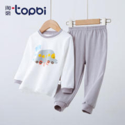 淘帝 TOPBI 儿童纯棉内衣套装