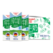 88VIP：Weidendorf 德亚 德国德亚脱脂牛奶早餐纯牛奶200ml*18盒