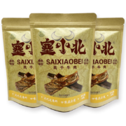 塞小北 宁夏清真风干黄牛肉 混合口味 58g*3袋