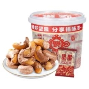 华味亨 桶装带衣腰果 500g