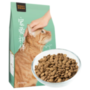 网易严选 宠爱相伴全阶段猫粮 优质蛋白质 增加体质 公益猫粮 通用 | 公益猫粮 7.2kg