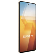 iQOO Z7 5G手机 12GB+256GB 无限橙