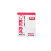 菲诺 0糖厚椰乳 椰奶椰汁咖啡伴侣 200g*3盒 1号会员店