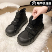 随澜 厚底雪地靴女 （顺丰包邮）