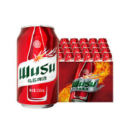 WUSU 乌苏啤酒 大红乌苏 拉格啤酒 330ml*24听 整箱装 产地随机