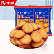 再降价：比比赞（BIBIZAN）  日式小圆饼 海盐味 100g*3件