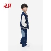 H&M HM童装儿童牛仔裤2023秋季宽松直筒帅气工装松紧腰休闲裤1157273