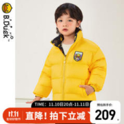B.Duck 儿童羽绒服