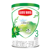 京东百亿补贴：金领冠 塞纳牧系列 有机幼儿奶粉 国产版 3段 130g
