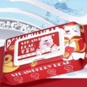 天降福利：草莓熊 60抽大包 加厚婴儿湿巾