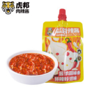 京喜小程序：虎邦 蒜蓉烧烤辣酱 110g*4袋
