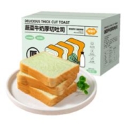 88VIP会员：FUSIDO 福事多 包邮福事多蔬菜牛奶厚切吐司300g*1箱早餐整箱零食夜宵休闲食品