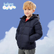 Baleno Junior 班尼路童装秋冬新款男童拼色连帽羽绒服外套 纯黑 3色可选