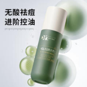 Dr.Alva 瑷尔博士 控油水乳组合套装祛痘补水保湿修护乳液舒缓泛红