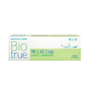 博士伦博乐纯高端进口小透明日抛30片隐形近视眼镜水润官方旗舰店