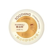 黛芙语 护足膏皴裂膏 20g