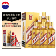 双11预售：MOUTAI 茅台 金王子 酱香型白酒 53度 500ml*6瓶 整箱装