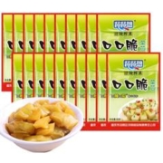 餐餐想 涪陵榨菜芯 50g*20包