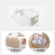 访客（FK）收纳盒桌面办公桌零食厨房整理盒杂物收纳筐内衣物整理储物盒 收纳盒【5个装】