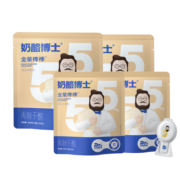 奶酪博士 金装奶酪棒55%干酪含量儿童宝宝高钙营养健康零食（50支） 水果味360g*2袋+90g*2袋 (50支)