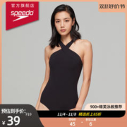 SPEEDO 速比涛 纤姿梦幻系列 抗氯防晒修身显瘦女子连体泳衣