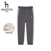 HAZZYS 哈吉斯 品牌童装女童长裤冬新品儿童休闲裤时尚毛圈双层针织长裤女童裤子 深花灰 160