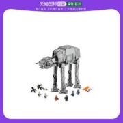 LEGO 乐高 欧洲直邮LEGO/乐高 儿童玩具星球大战帝国步行者机器人75288