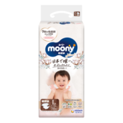 尤妮佳 moony皇家系列婴儿纸尿裤大号尿不湿拉拉裤亲肤透气 L38片