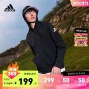 adidas 阿迪达斯 M Mh Plain Fz 男子运动夹克 EB5272 黑色 M