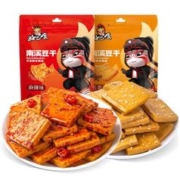 拍3件17.9元60包 好巴食南溪豆干
