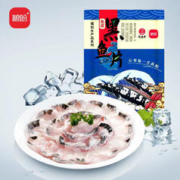 粮盼 庆昌来免浆黑鱼片1000g酸菜鱼水煮鱼火锅食材海鲜半成品预制菜